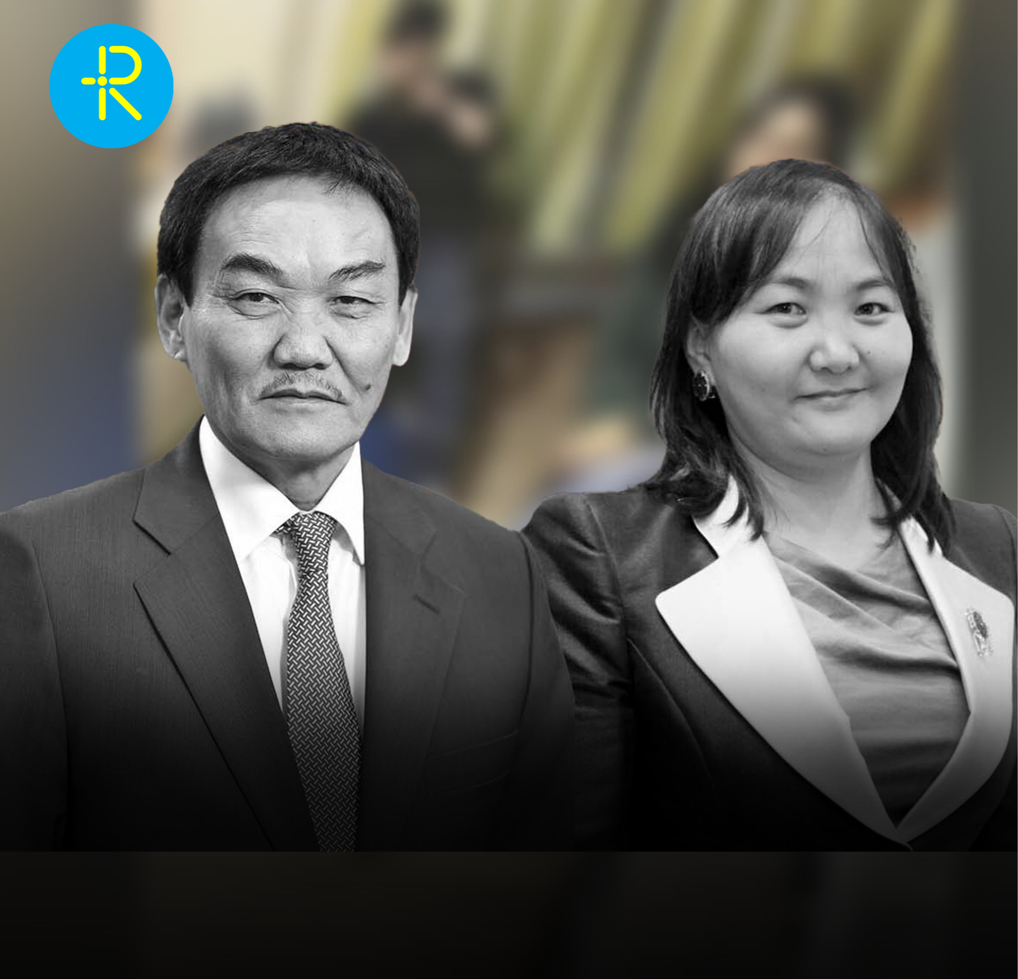 Б.Баярмаа: Манай гэр бүл болон хамаатан садан уг хэрэгт холбогдогчтой ямар нэгэн байдлаар огт холбоогүй болохыг албан ёсоор хариуцлагатайгаар мэдэгдье